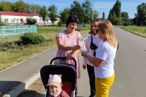 «Будьте бдительны! Терроризм».